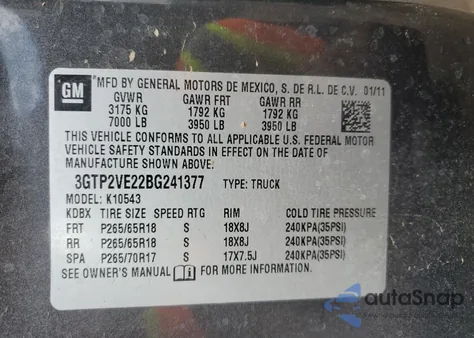 2011 GMC Sierra K1500 Sle из США, поврежденный, VIN 3GTP2VE22BG241377